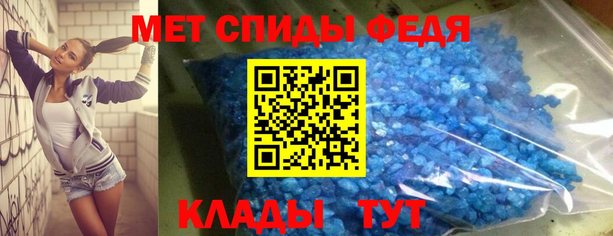 Amphetamine VHQ Дмитров