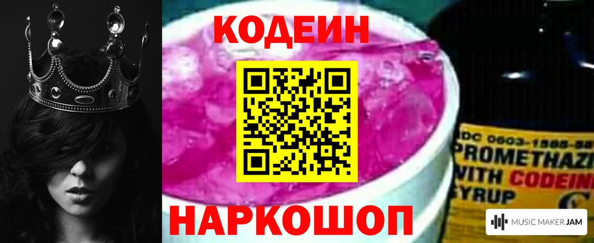COCAIN  Дмитров  Вход с VPN  NBOMe  Меф   ГАШ 