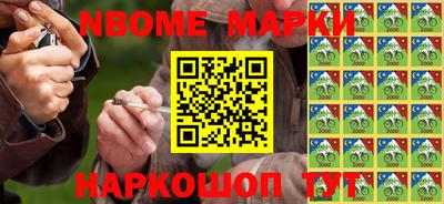 МДПВ Нарткала
