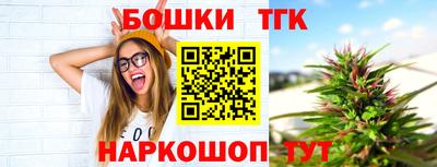 МДПВ Нарткала