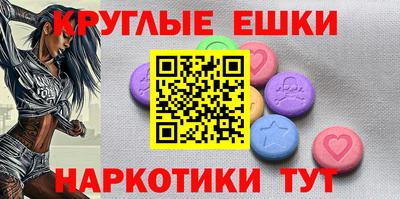 МДПВ Нарткала