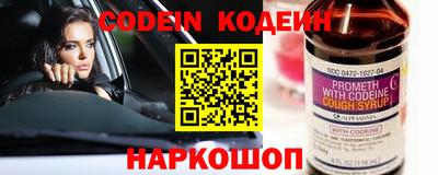 МДПВ Нарткала