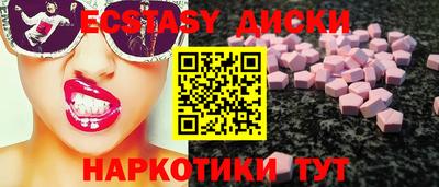 МДПВ Нарткала