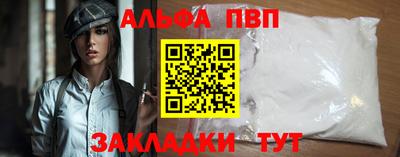 МДПВ Нарткала