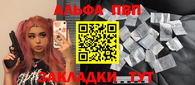 МДПВ Нарткала