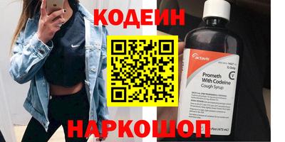 МДПВ Нарткала