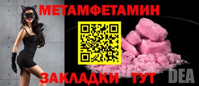 МДПВ Нарткала