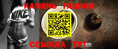 МДПВ Нарткала