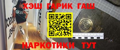 МДПВ Нарткала
