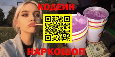 МДПВ Нарткала