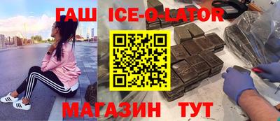 МДПВ Нарткала
